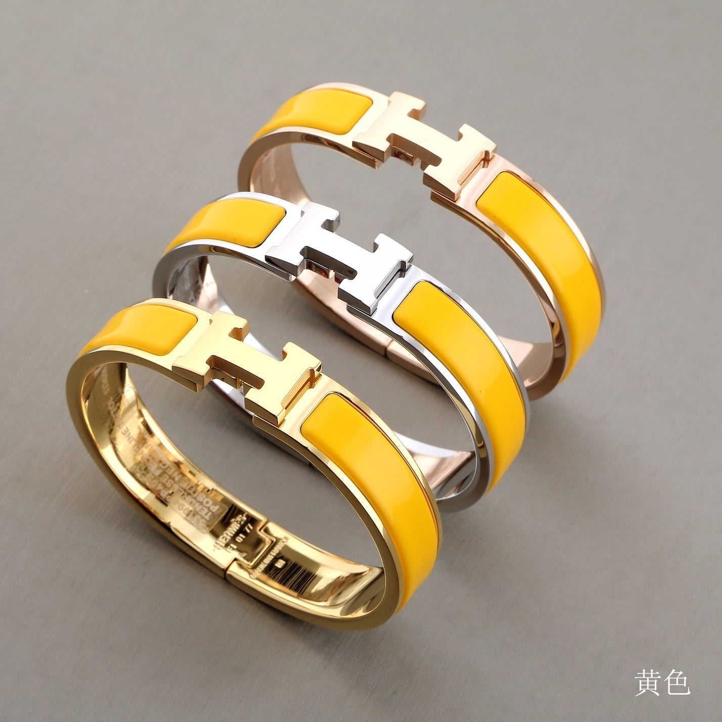 [NOVO]H イエロー ブレスレット