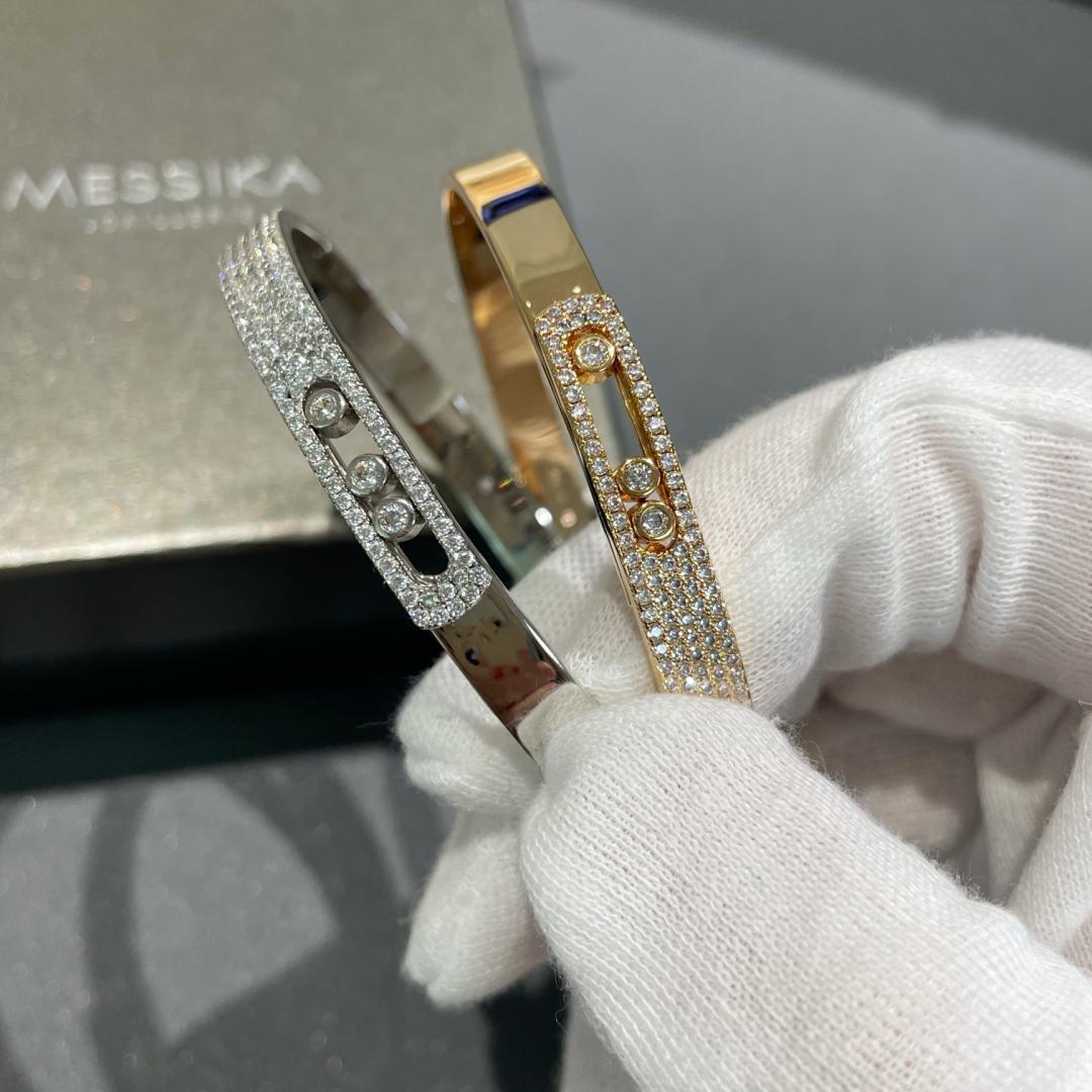 [GALE]Move Noa Rose Gold Pavé Diamond Bangle Bracelet