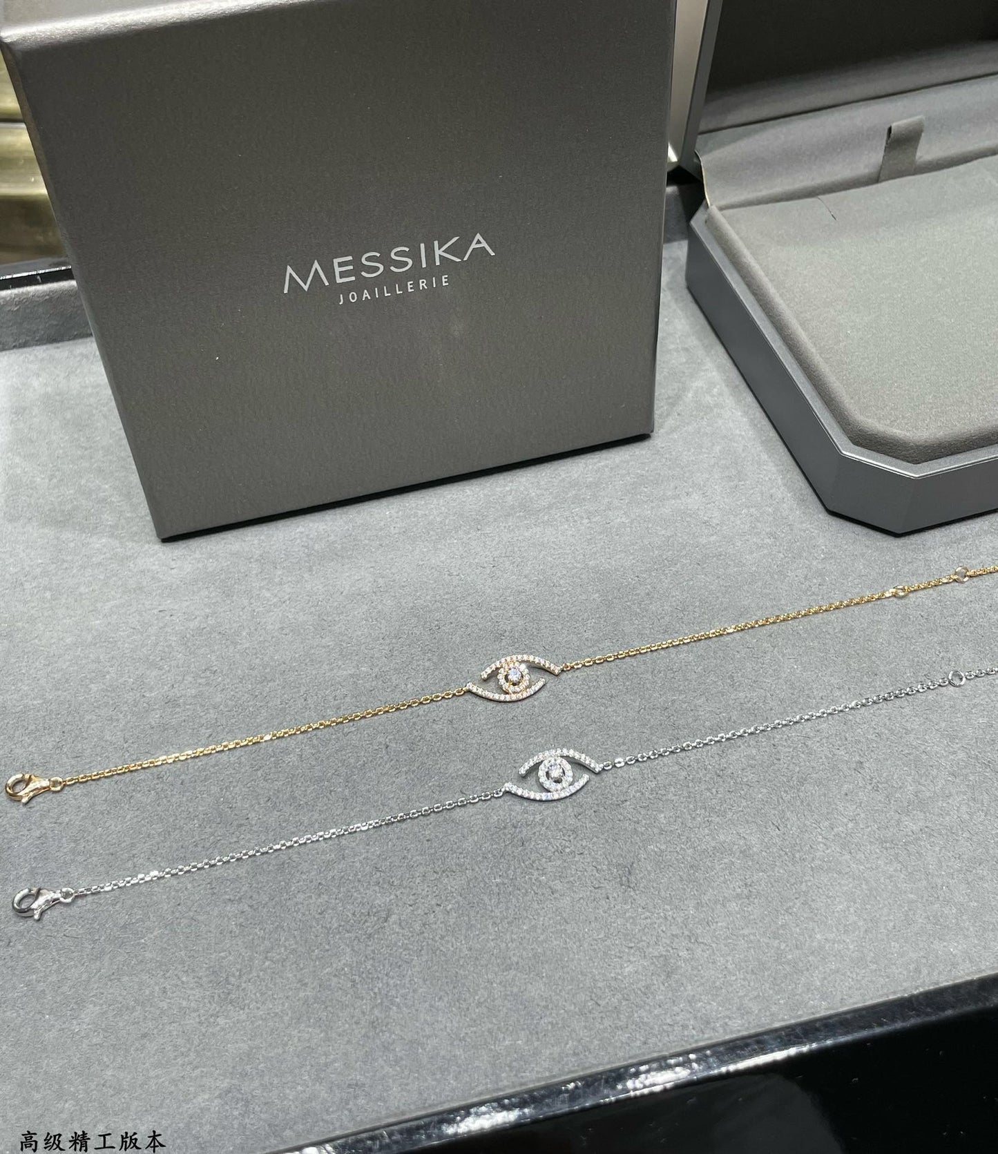 [GALE]Lucky Eye Pave-Set Diamond Bracelet
