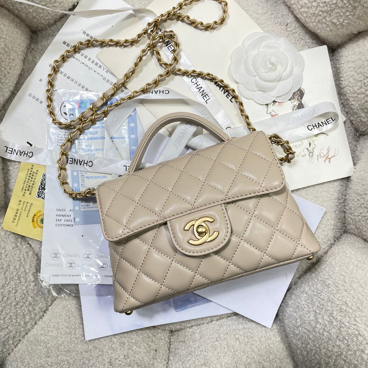 CC 25P Mini Flap Bag 20cm Top Handle Beige Calfskin Gold Hardware