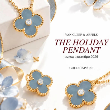 [GALE] 2026 CLOVER 15MM CHRISTMAS LIMITED EDITION SINGLE FLOWER NECKLACE